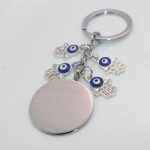 Allah AYATUL KURSI Hamsa Hand Of Fatima Turkish Evil Eye Stainless Steel Key Chains Islam Muslim Key Ring