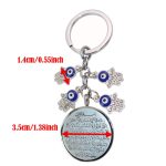 Allah AYATUL KURSI Hamsa Hand Of Fatima Turkish Evil Eye Stainless Steel Key Chains Islam Muslim Key Ring
