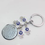 Allah AYATUL KURSI Hamsa Hand Of Fatima Turkish Evil Eye Stainless Steel Key Chains Islam Muslim Key Ring
