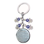 Allah AYATUL KURSI Hamsa Hand Of Fatima Turkish Evil Eye Stainless Steel Key Chains Islam Muslim Key Ring