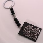 Islam Beautifull Car Hanging Quran Four Qul Suras Stainless Steel Car Key Chains