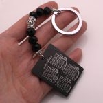 Islam Beautifull Car Hanging Quran Four Qul Suras Stainless Steel Car Key Chains