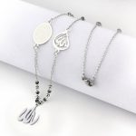 Allah and Ayatul Kursi Black Beads Pendant