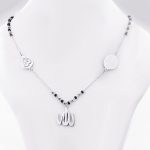Allah and Ayatul Kursi Black Beads Pendant