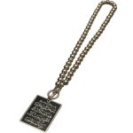 Islam Car Hangings Arabic Travel Dua/Dua Al Safar AYATUL KURSI Stainless Steel
