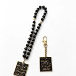 Ayatul Kursi Car Hanging & Safar Dua Keyring Set Islamic Gift for Drivers