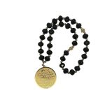 Ayatul Kursi Allah Name Islamic Travel Car Hanging