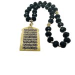 Gold and Black Car Hanging with Ayat Al-Kursi and 4 Qul Engravings