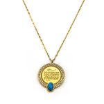 Muslim Islamic AYATUL KURSI stainless steel pendant necklace