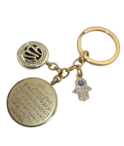 Ayatul Kursi Turkish Evil Eye Hamsa Hand Of Fatima Stainless Steel Key Chain