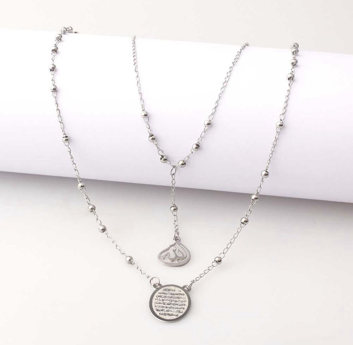 screenshot-4 Silver Plated Allah and Ayatul Kursi Pendant Necklace - Image 1